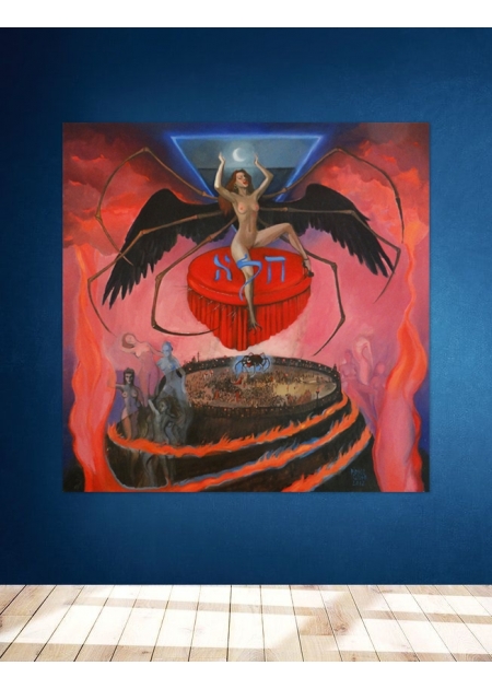 Gamaliel - Fosco Culto