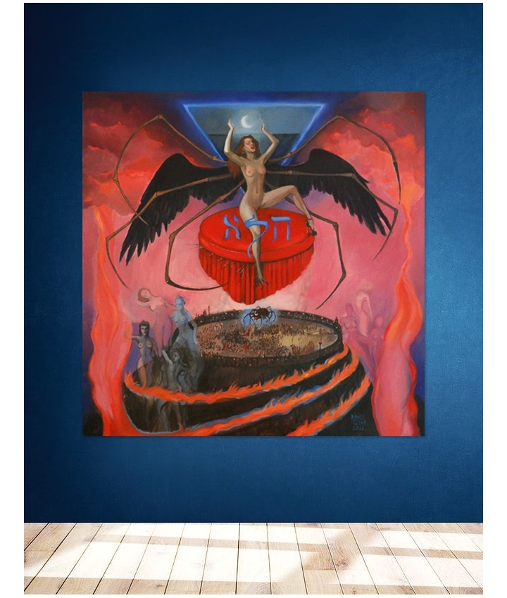 GAMALIEL - Fosco Culto - Deluxe GAMALIEL - Fosco Culto - Deluxe