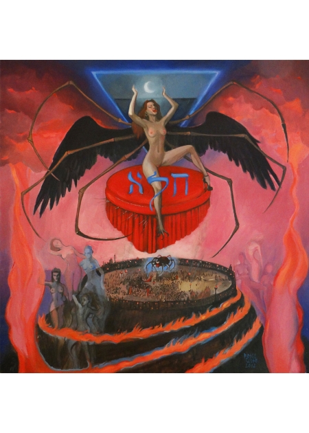 GAMALIEL - Fosco culto