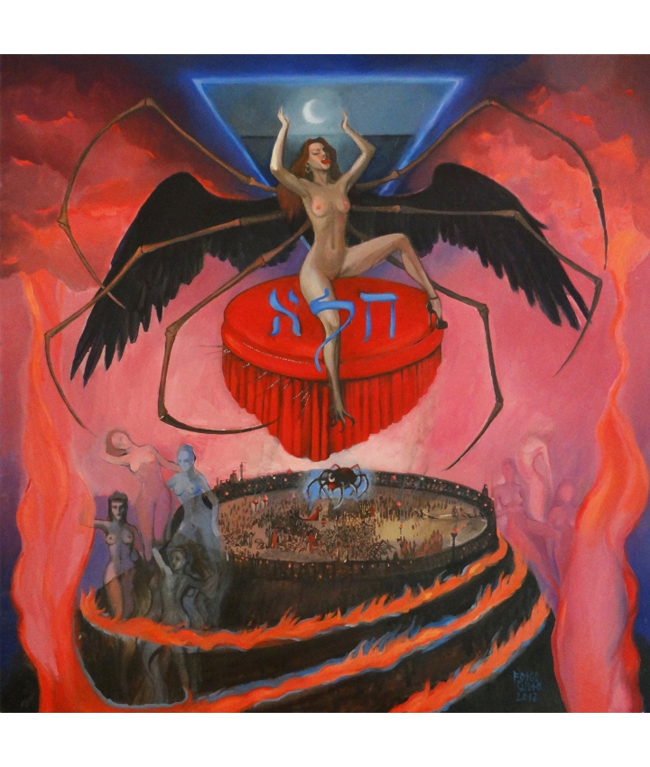 GAMALIEL - Fosco culto GAMALIEL - Fosco culto