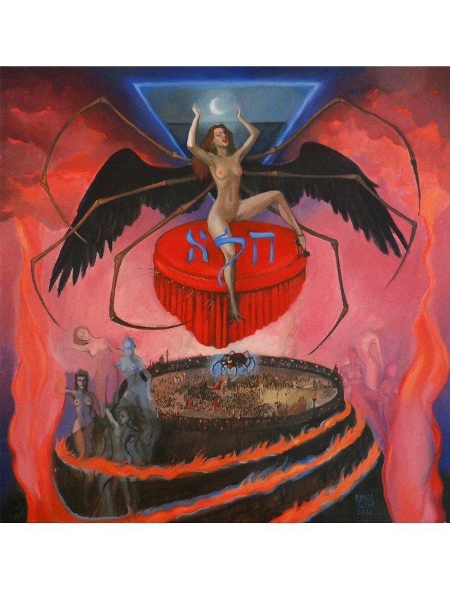 GAMALIEL - Fosco culto