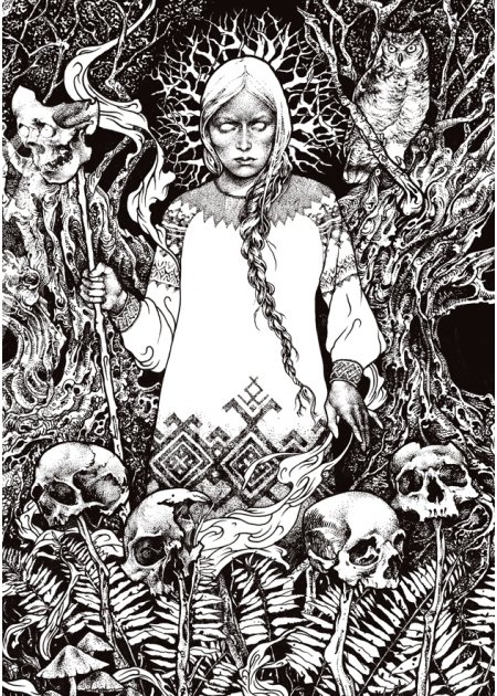 VASILISA - Rotten Fantom