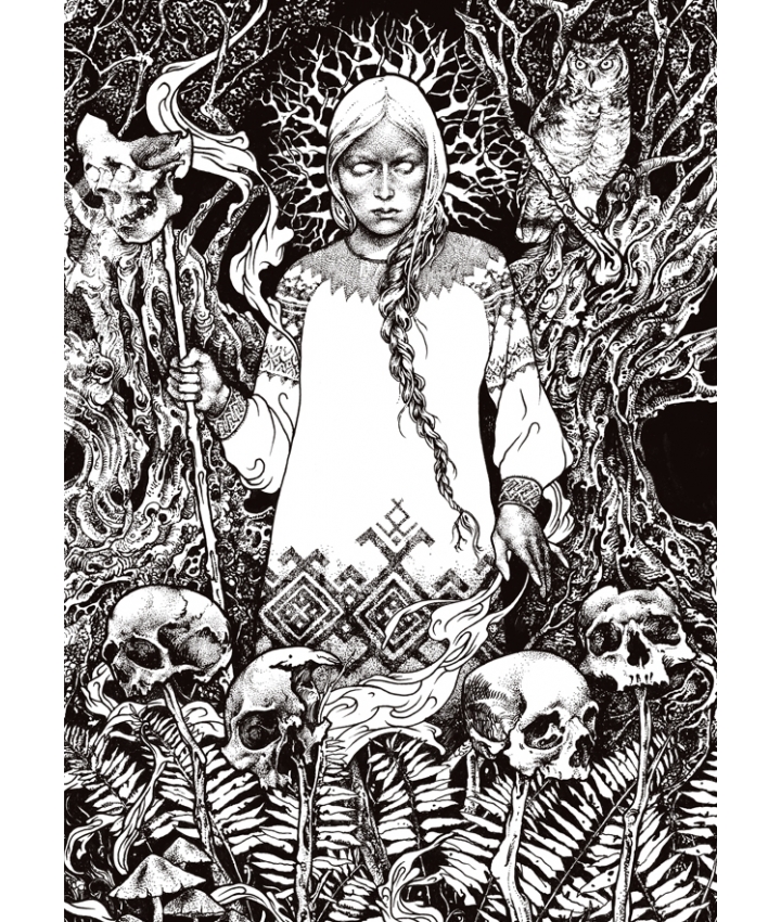 VASILISA - Rotten Fantom