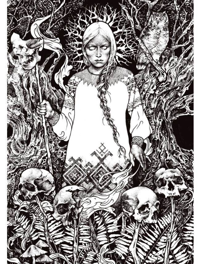 VASILISA - Rotten Fantom