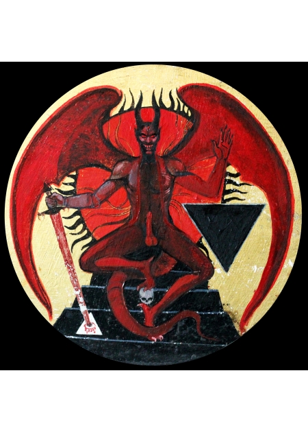 LUCIFER INCUBUS - Fosco Culto