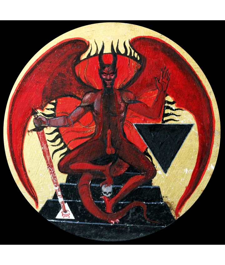 LUCIFER INCUBUS - Fosco Culto