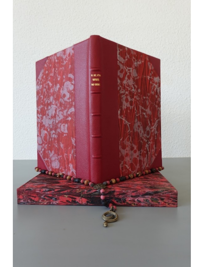 Muses No More - Artisanal Edition Muses No More - Artisanal Edition