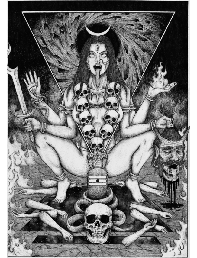 KALI - Vide Supra Hoc Planum