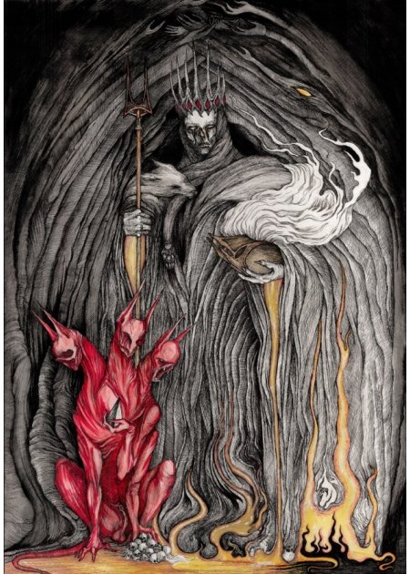 HADES - Romulus Inferno