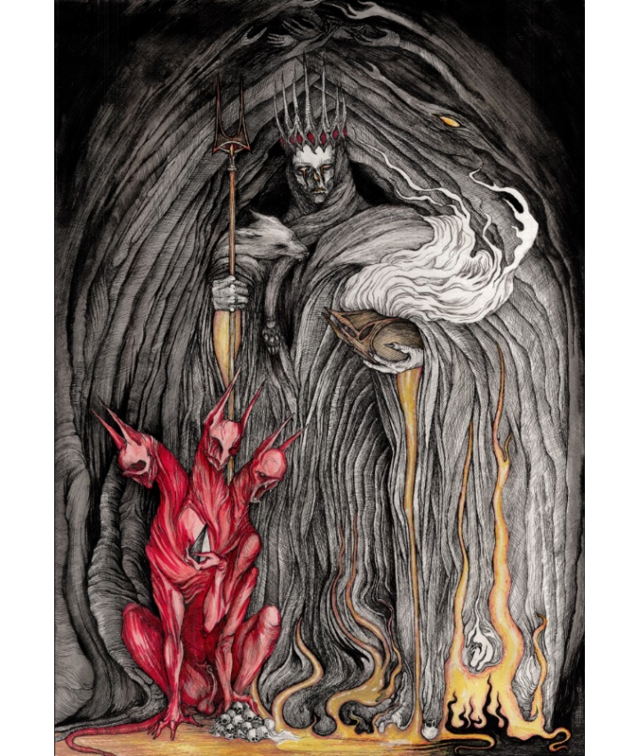 HADES - Romulus Inferno