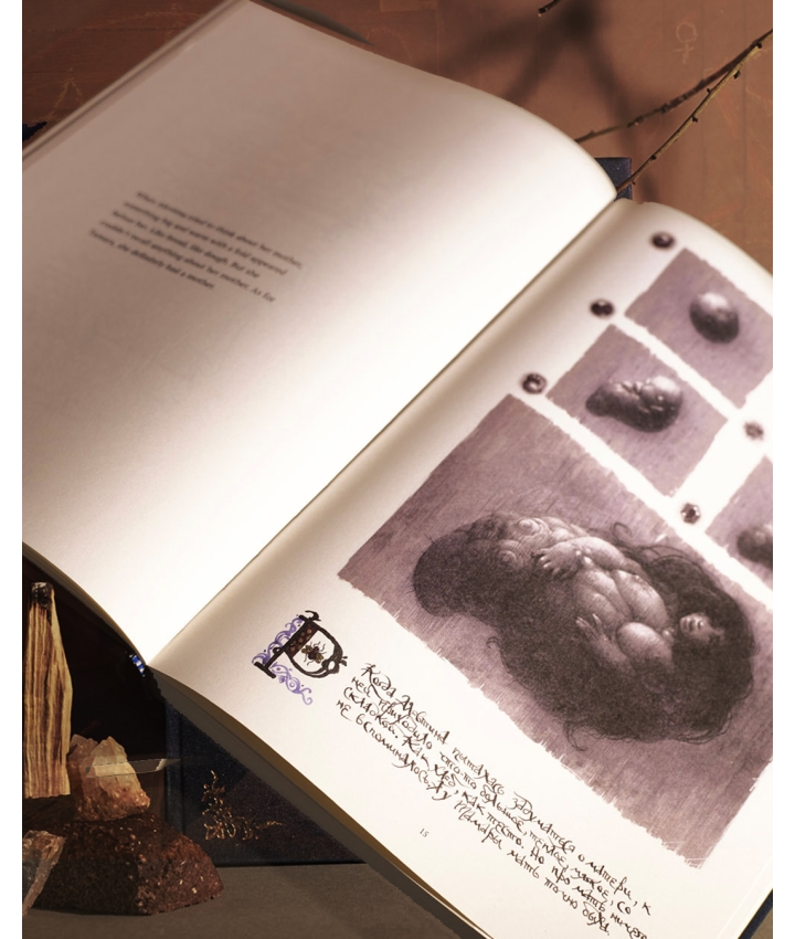 ALEVTINA & TAMARA - Dmitrii Skolzki - 6